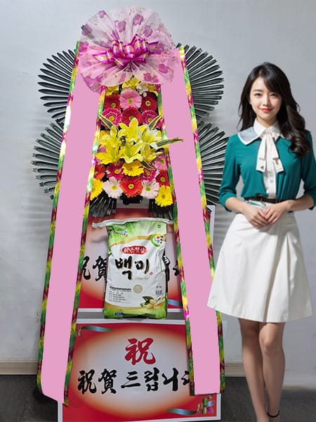 JW컨벤션웨딩홀 쌀화환